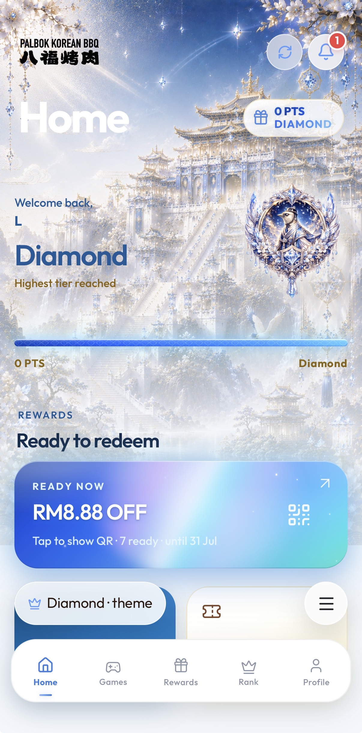 Full Diamond membership home screen