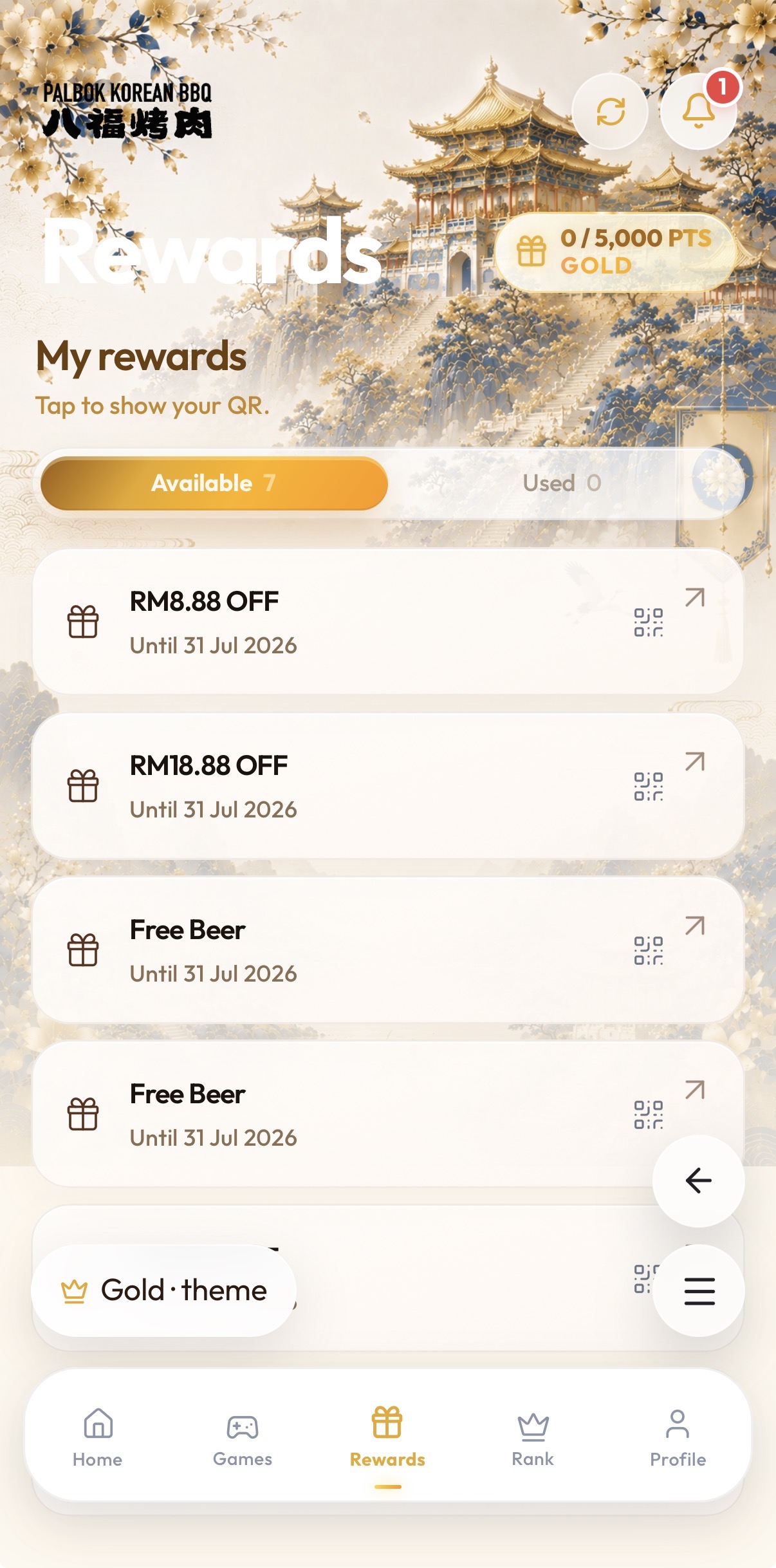 Full Gold membership rewards screen