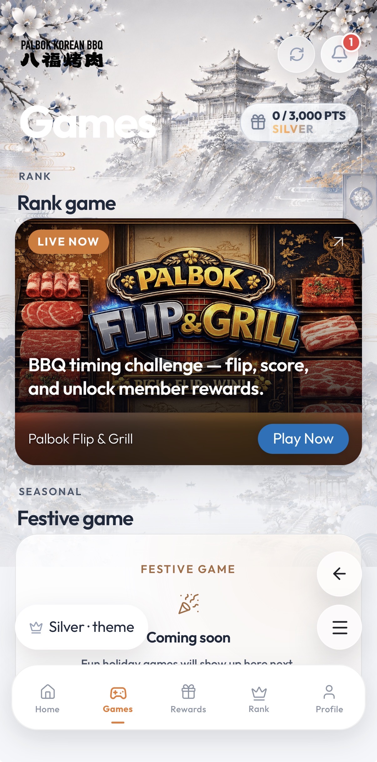 Full Silver membership games screen